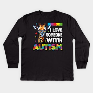 I Love Someone With Autism Funny Autism Awareness Giraffe Puzzle Kids Long Sleeve T-Shirt